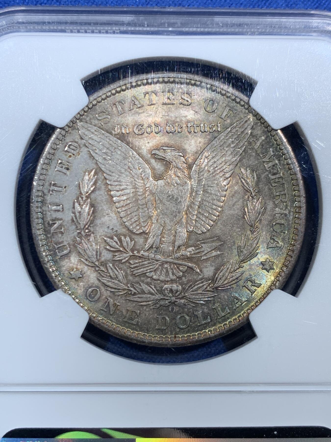 《竞宝斋》第455场 周日，周一 2场连拍 （全场包邮，欢迎送拍）