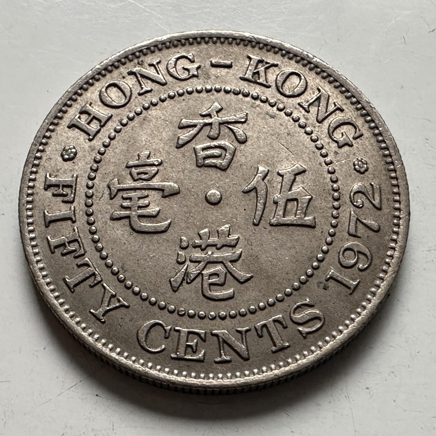 🌹外币初藏🌹🐯2026年第3场  每周二四六晚8️⃣点 接代拍