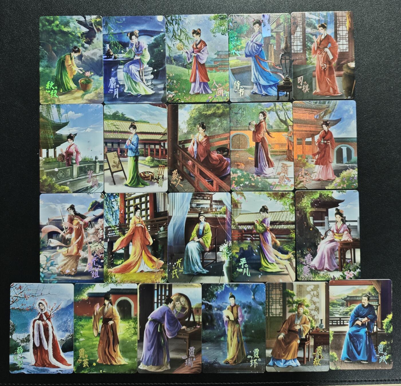 天玑星卡拍第158期《1.8周四截拍》持续收拍收评中 满赠卡需备注