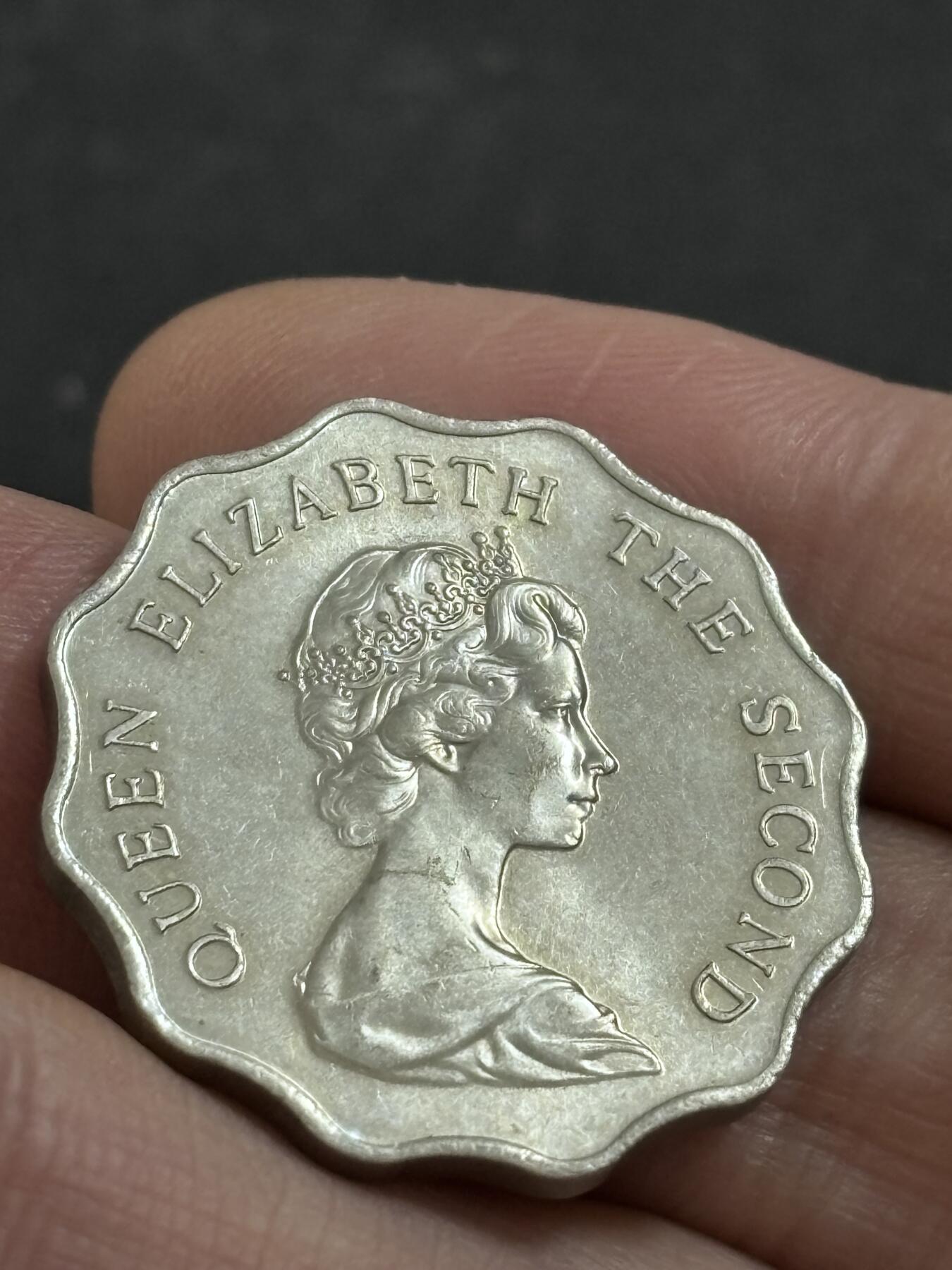 文馨钱币收藏 2026新年第二场（第 288 场）【长期接代拍品】 原光好品  1975 年英属香港贰元