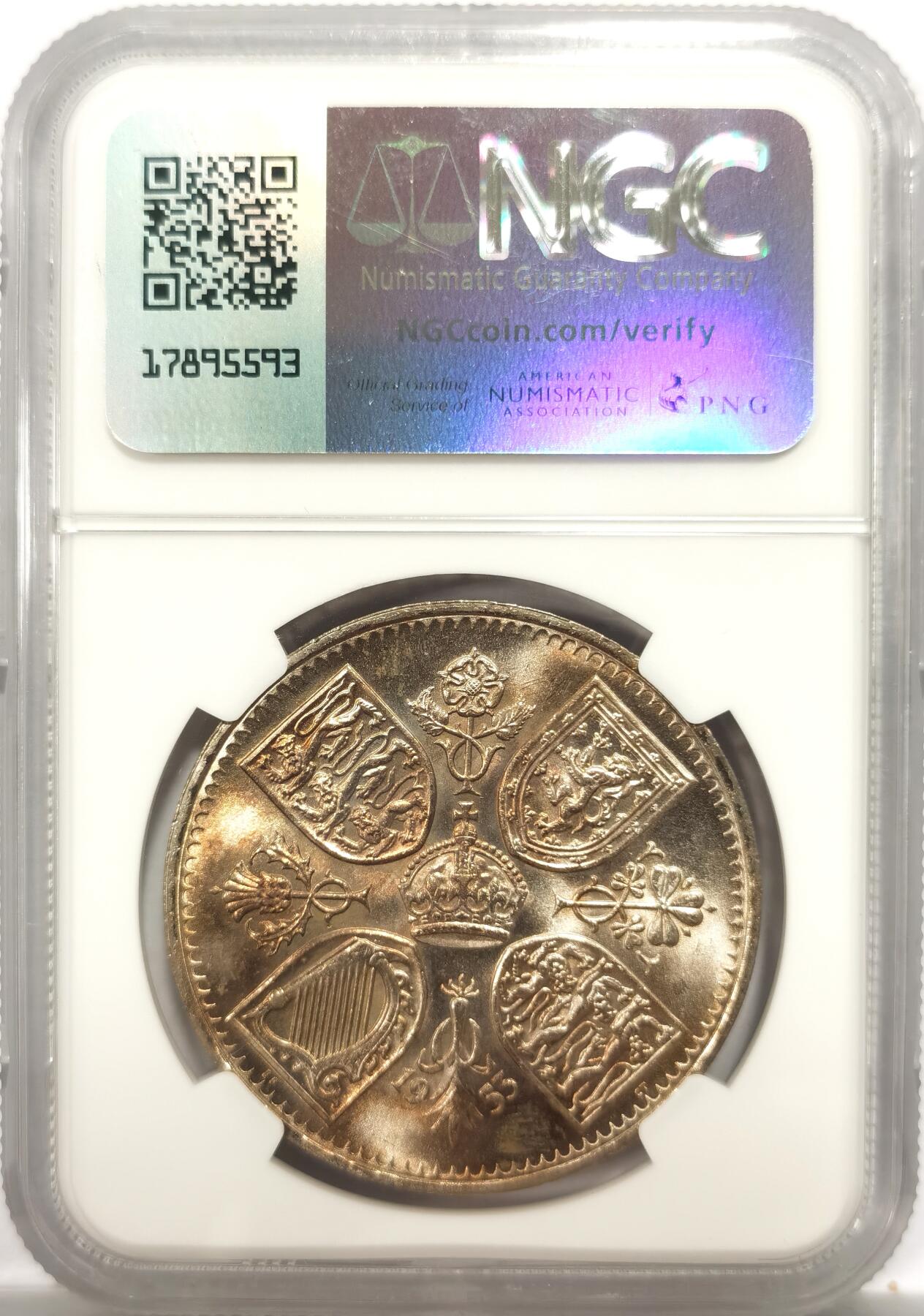 博洋堂世界钱币拍卖第156期（全场包邮） NGC MS65 英国1953年伊丽莎白二世登基纪念克朗