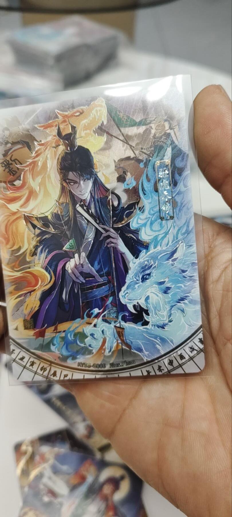 秋原瞳的小店第三十二期（持续收拍，捡漏凑套进货进，更多好物，敬请期待） 卡游三国千古一瞬驱虎吞狼