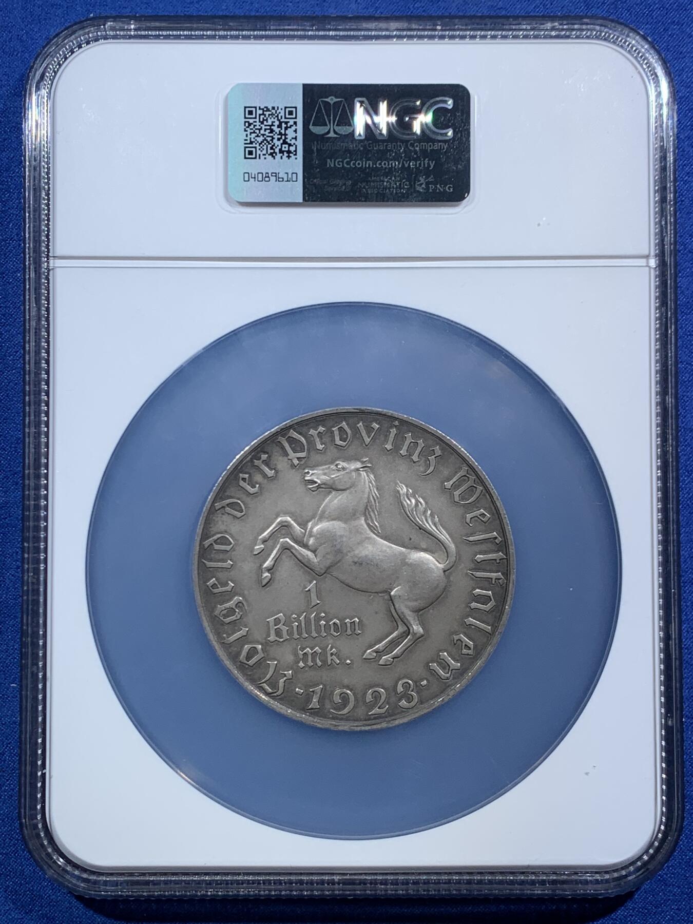《竞宝斋》第455场 周日，周一 2场连拍 （全场包邮，欢迎送拍） NGC AU58 德国1923年德紧威斯特法伦马币1万亿马克 大名誉品 人类货币史上面值最大的硬币 马币系列中的大key 原味好状态 发行量仅一万余枚