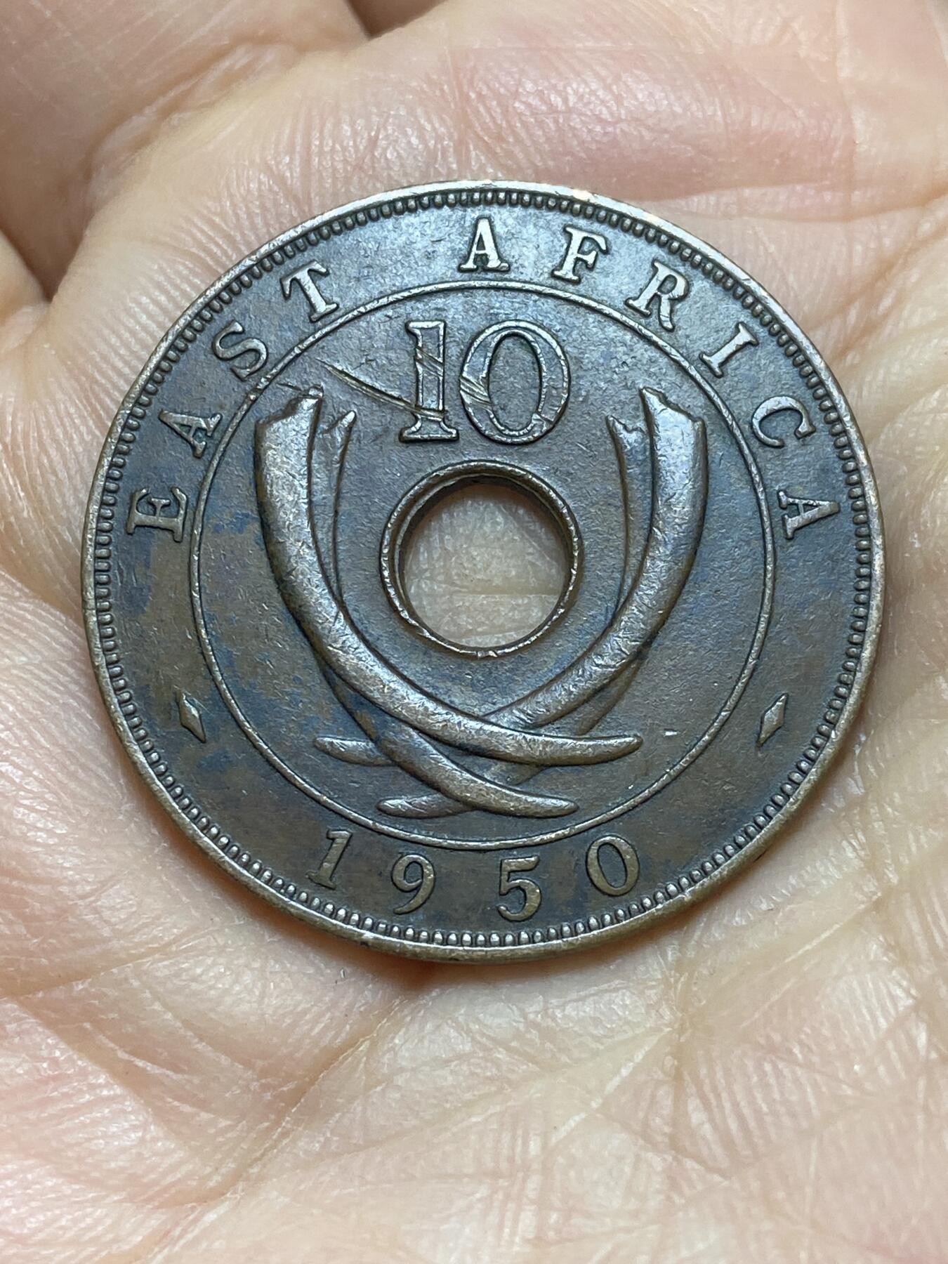 2026年第四场(总第一百七十三场）外国好品散币场(免佣金) 英属东非1950年10分(乔治六世第三版)