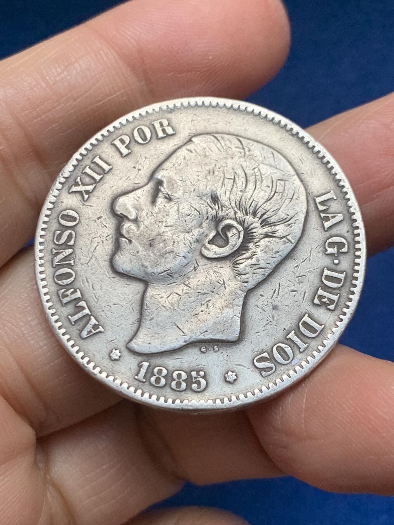 《竞宝斋》第455场 周日，周一 2场连拍 （全场包邮，欢迎送拍） 西班牙1885年阿方索十二世5比塞塔银币