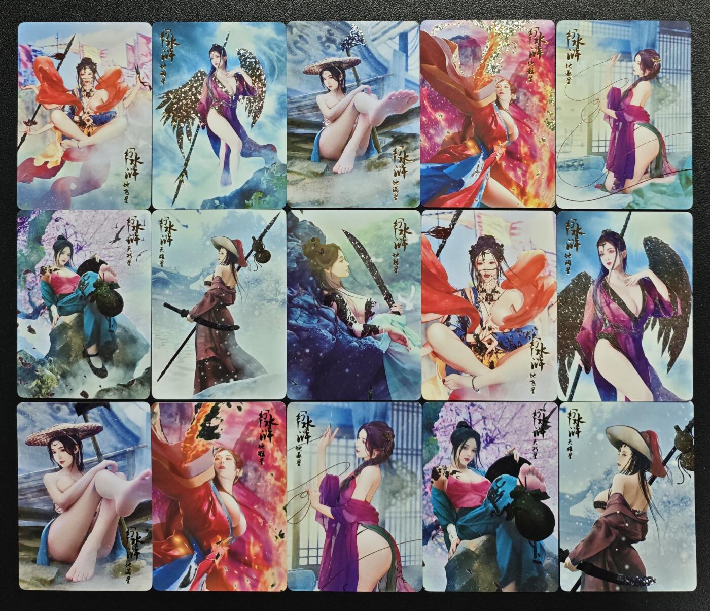 天玑星卡拍第158期《1.8周四截拍》持续收拍收评中 满赠卡需备注