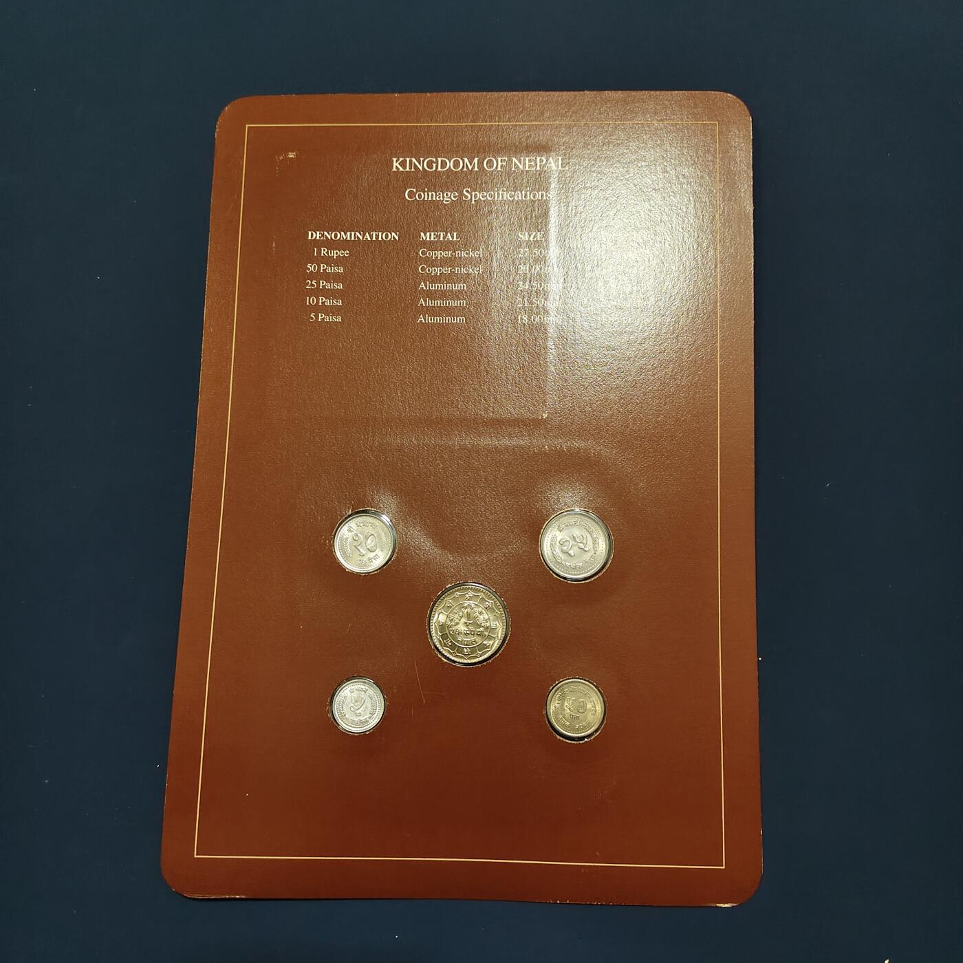 【全场包邮】纯粹捡漏拍492场【封装套币专场】-注意佣金 【富兰克林·世界各国硬币系列邮币卡】尼泊尔联邦民主共和国