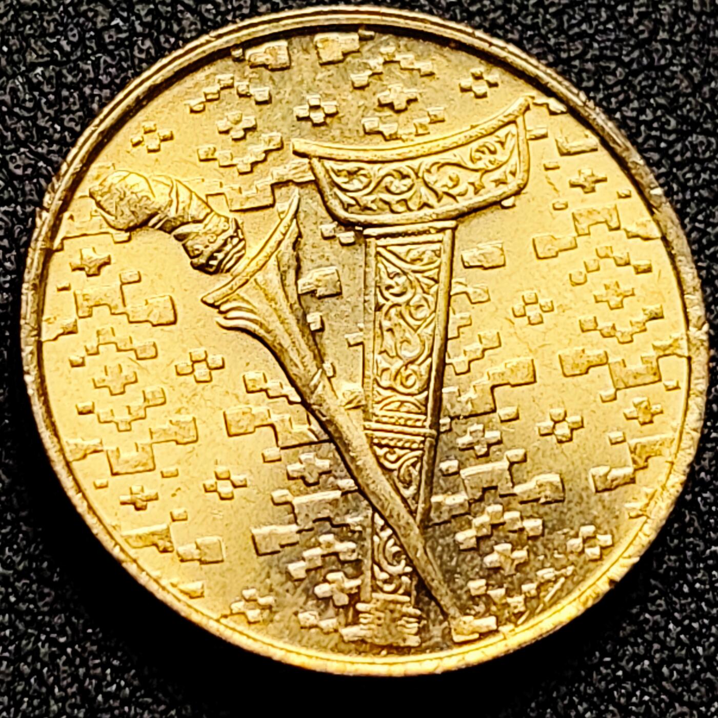 泉币菌-第164场-新年第七场 精品福利场 原铜光极美 $版 剑 马来西亚1993年 1吉林特黄铜硬币 24毫米 9.35克