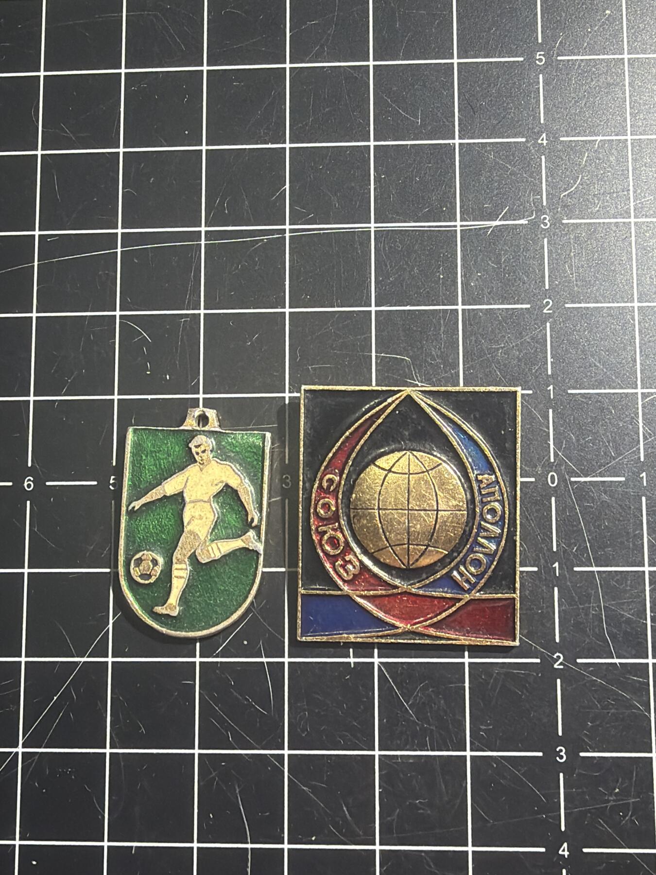 古冰库章牌勋赏收藏0起拍卖 小苏章两个