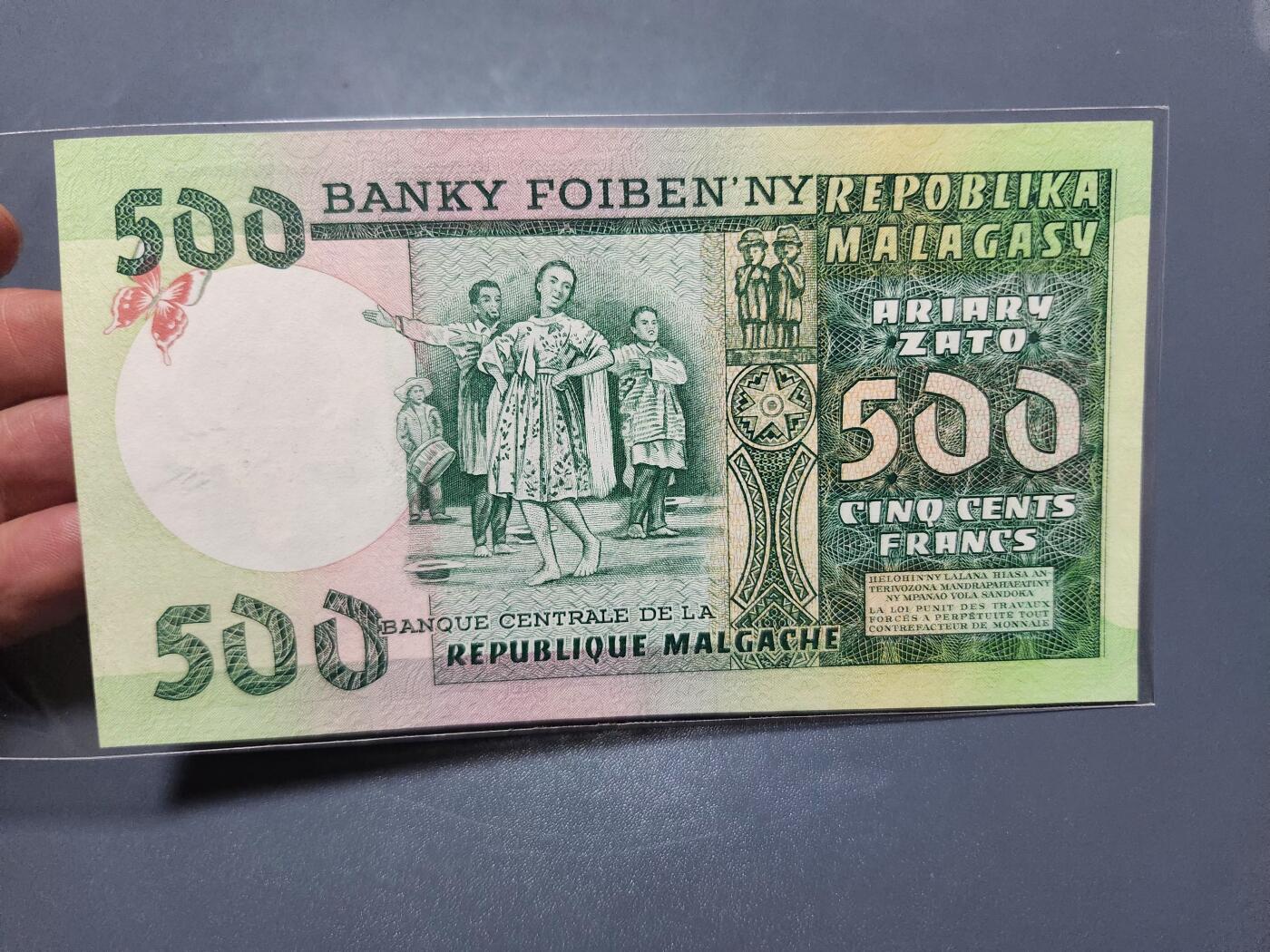 1月5号晚上8点 外国纸币自动截拍第80场