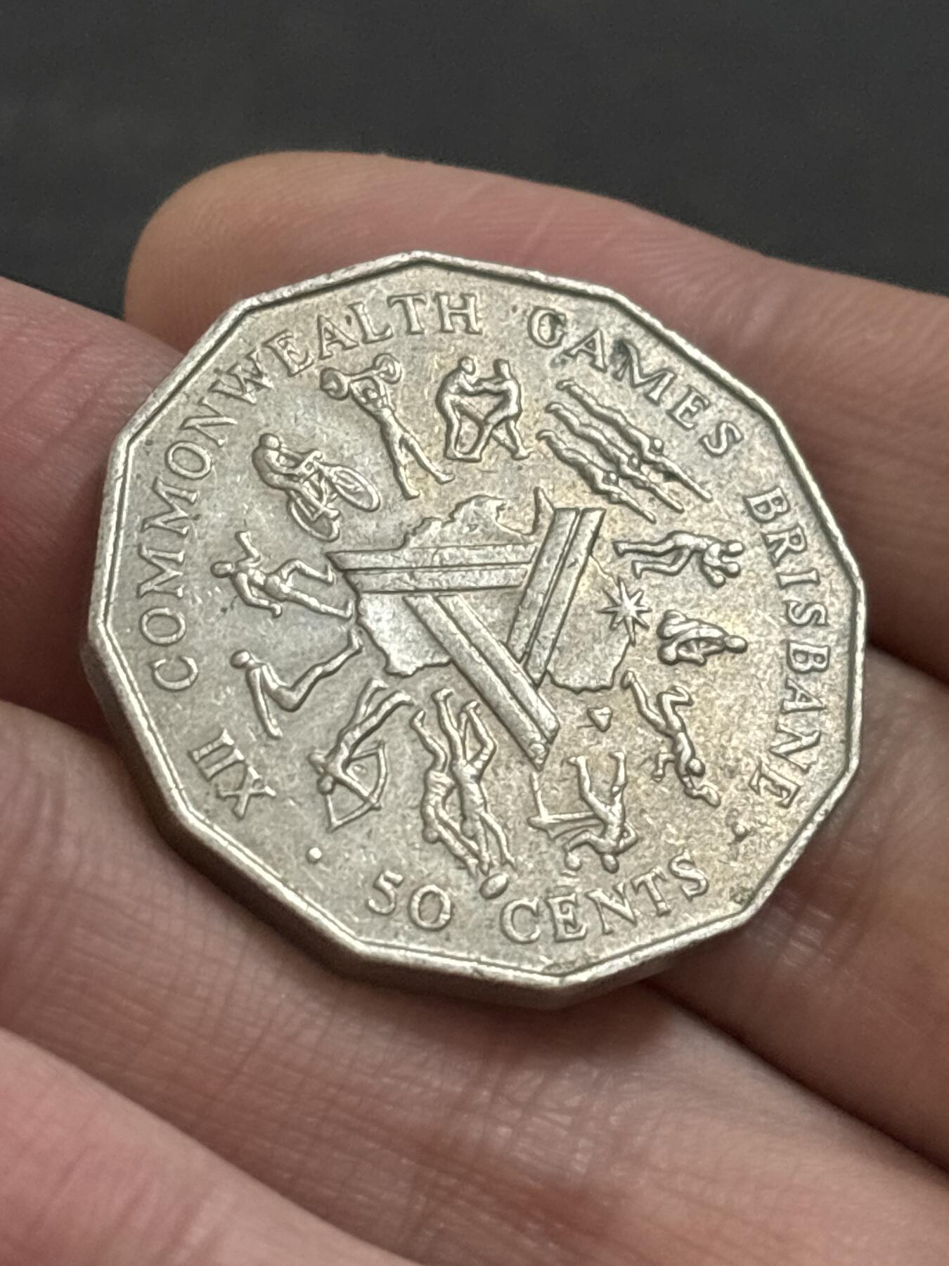 文馨钱币收藏 2026新年第二场（第 288 场）【长期接代拍品】