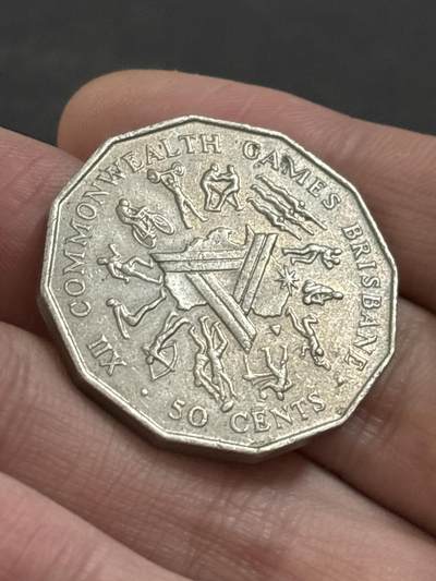 文馨钱币收藏 2026新年第二场（第 288 场）【长期接代拍品】 - 1982 年澳大利亚 50 分纪念币