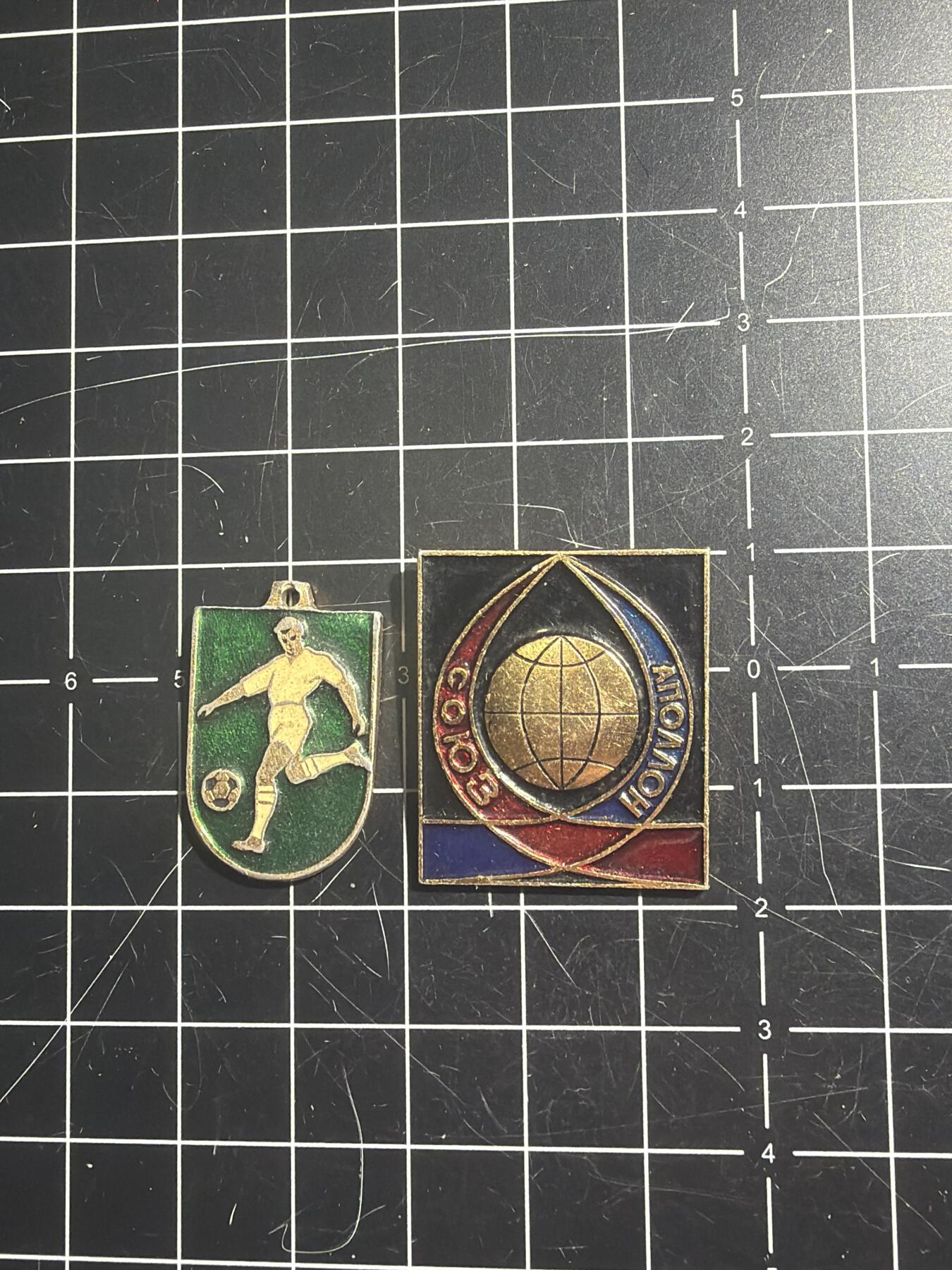 古冰库章牌勋赏收藏0起拍卖 小苏章两个