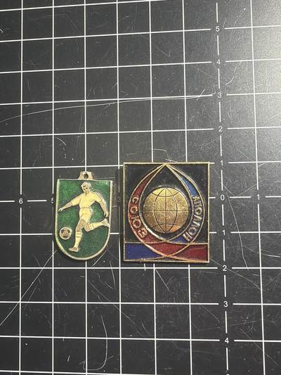 古冰库章牌勋赏收藏0起拍卖 - 小苏章两个