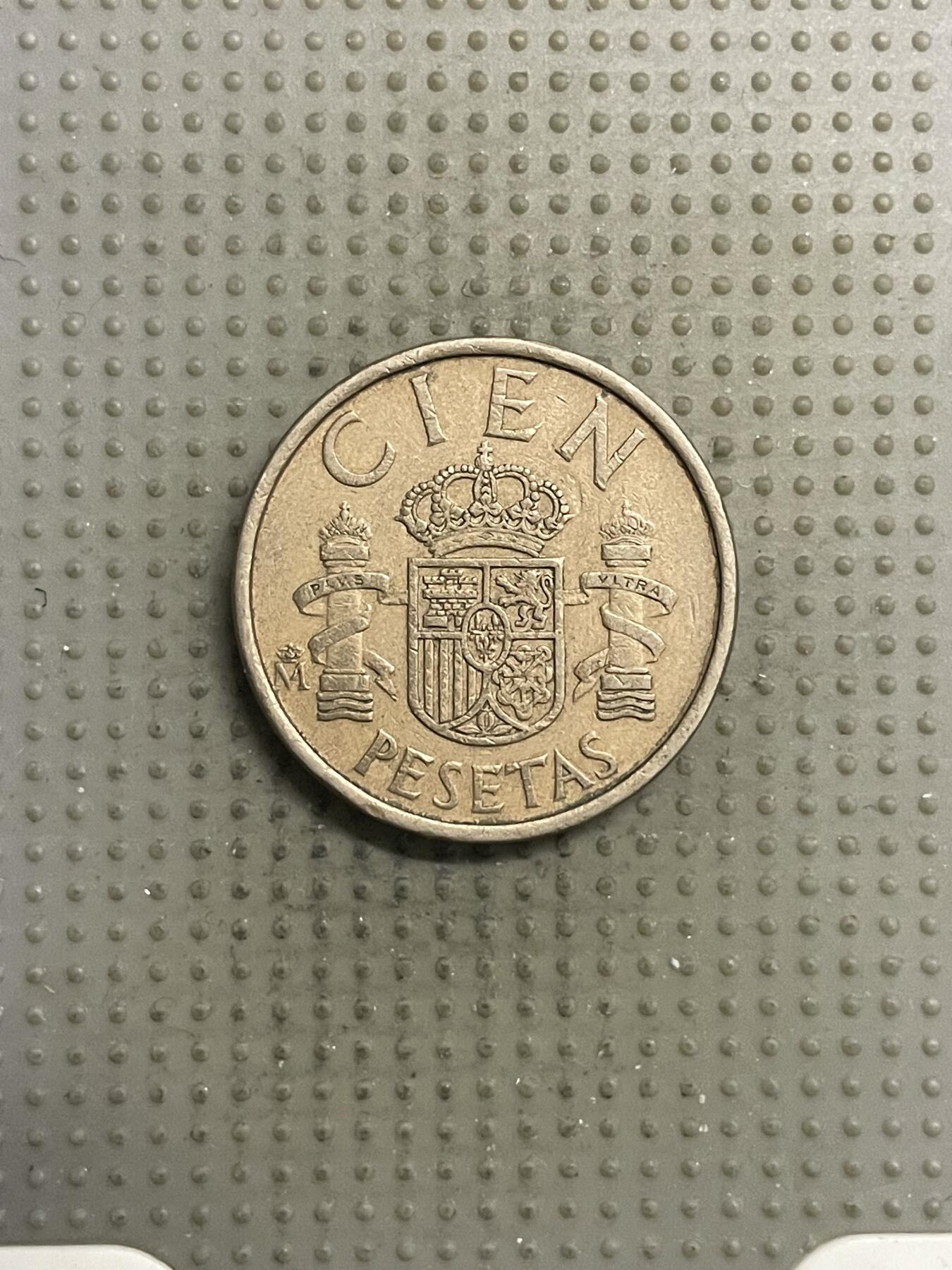 2026年第2场各国散币拍卖（总第152场） 西班牙1986年100比赛塔