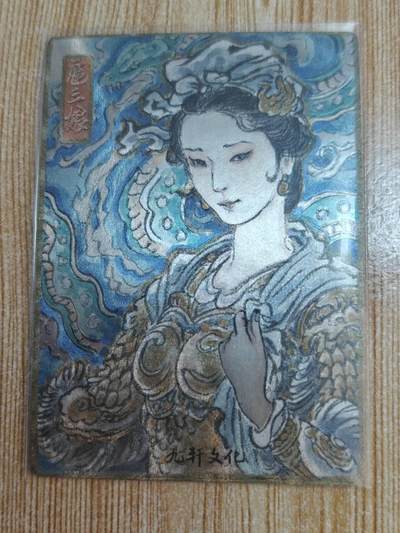 满200包邮！龙虎卡牌-七一场（满200元包邮，无佣金，每周六结拍，欢迎送拍） - 粗闪卡 九轩 十大最美三娘 李云中-扈三娘