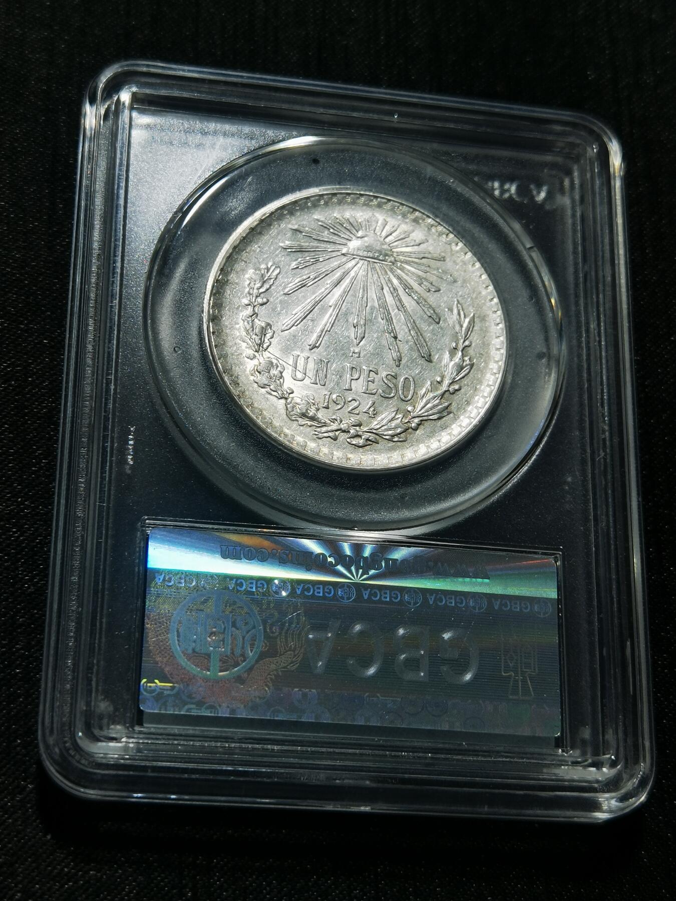 天下钱庄专场欢迎参拍 墨西哥鹰一比索银币