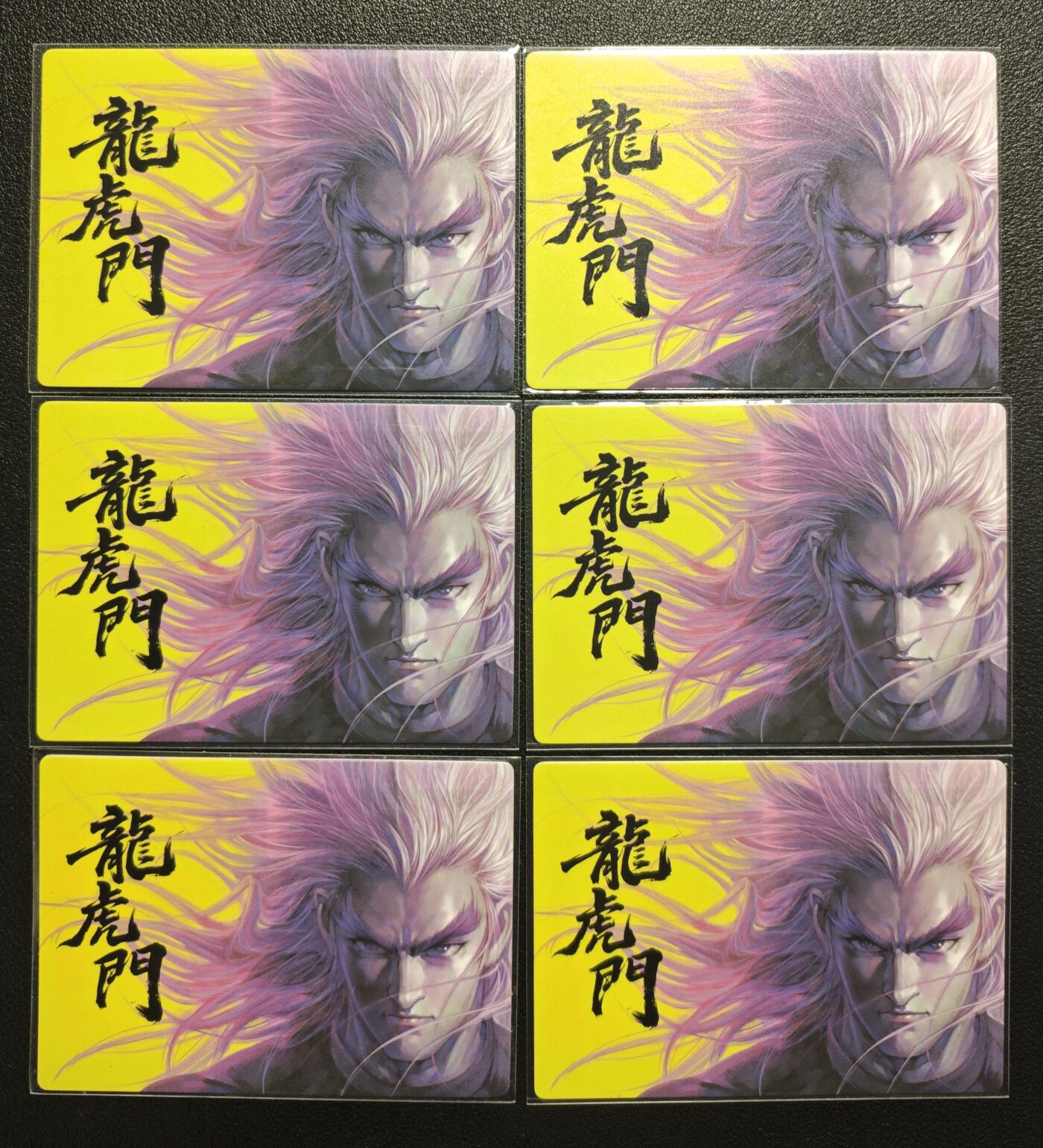 天玑星卡拍第158期《1.8周四截拍》持续收拍收评中 满赠卡需备注