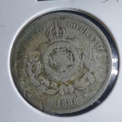 沼泽如烟--第954场 - 巴西1888年100瑞斯