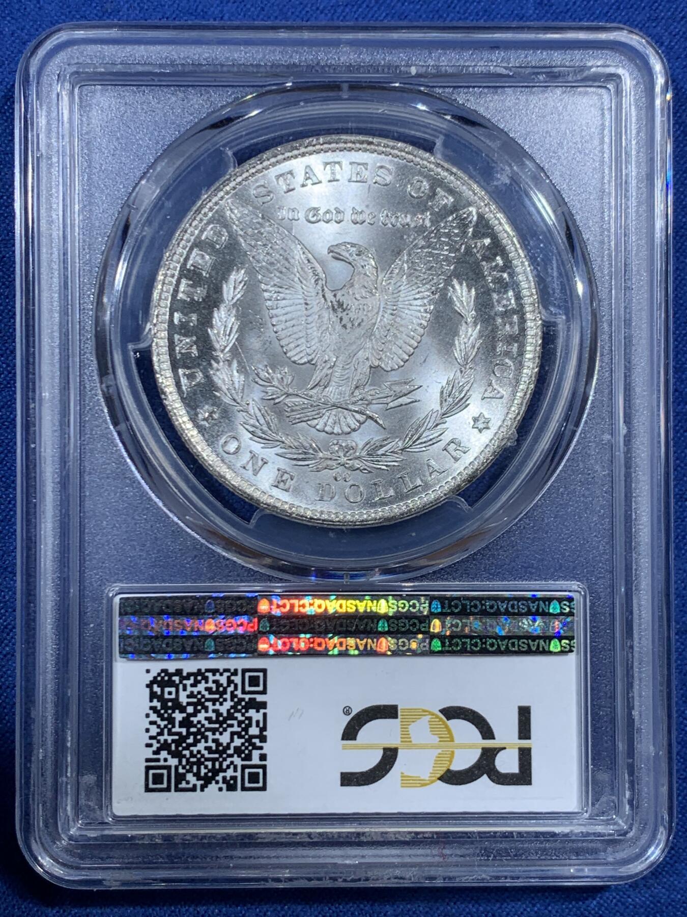 《竞宝斋》第455场 周日，周一 2场连拍 （全场包邮，欢迎送拍） PCGS MS65 美国 1882 CC 摩根 银币 卡森厂 高分难得 十字转光 背面支撑有磕