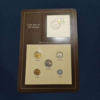 【全场包邮】纯粹捡漏拍492场【封装套币专场】-注意佣金 - 【富兰克林·世界各国硬币系列邮币卡】埃塞俄比亚共和国