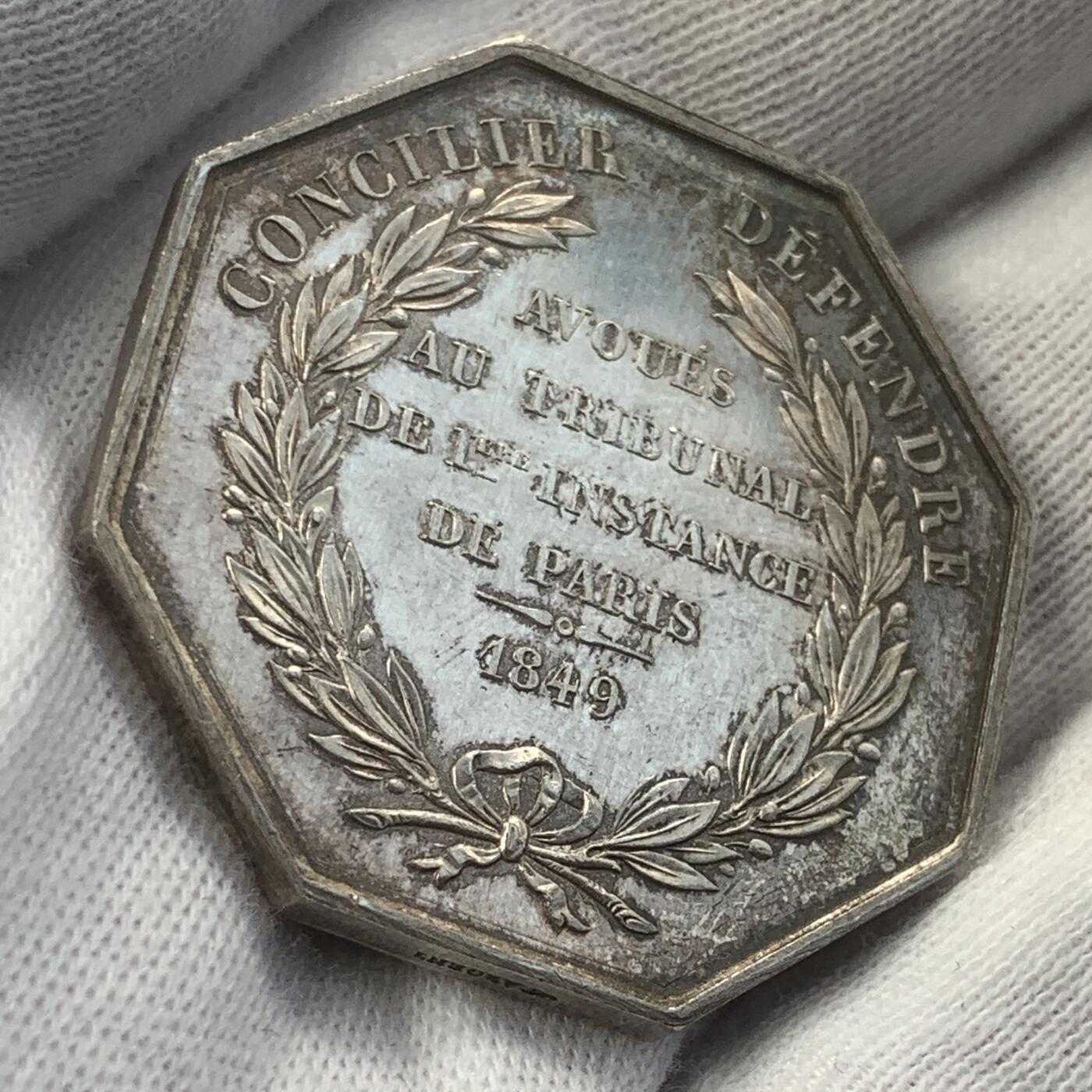 掌中浮雕-藏着的欧洲第048场 1849年法国巴黎公证处八角银章，34.4mm，18.96g