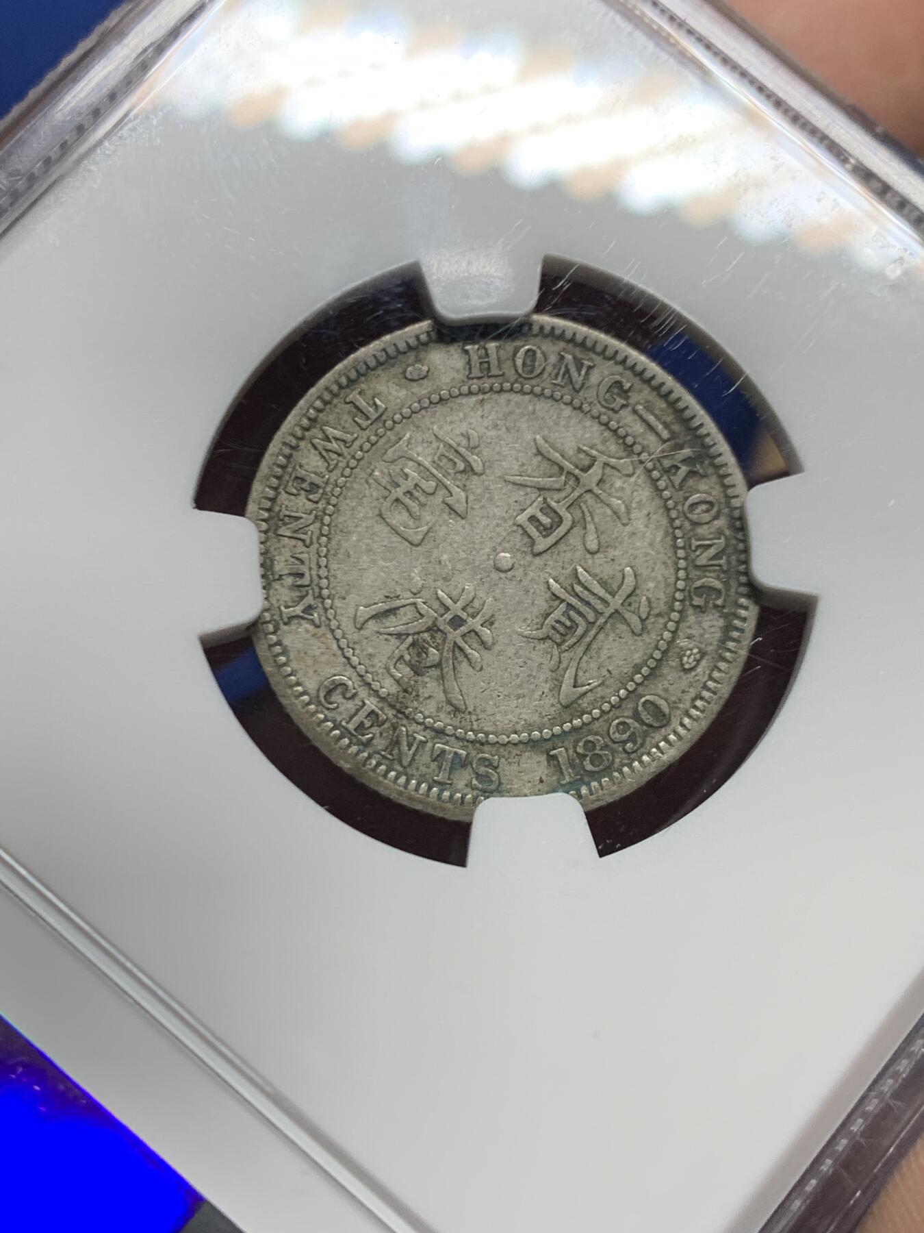 《竞宝斋》第455场 周日，周一 2场连拍 （全场包邮，欢迎送拍）