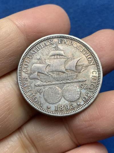《竞宝斋》第454场 周日，周一 2场连拍 （全场包邮，欢迎送拍） - 美国1893年哥伦布半美元纪念银币 黑色深包浆