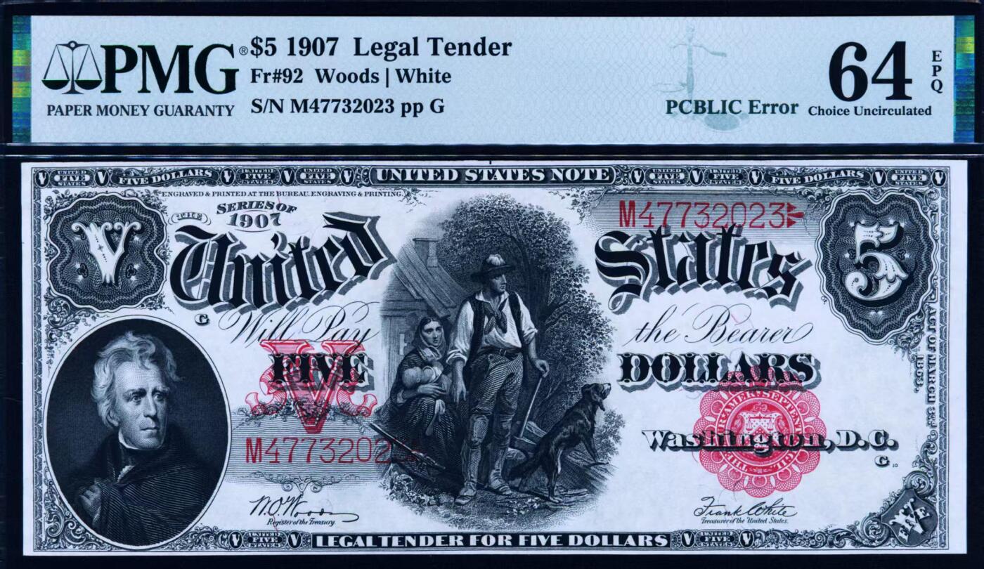 【Blue Auction】世界纸币精拍第772期——18级TOP拍卖/信誉/品质/专业/高效💫