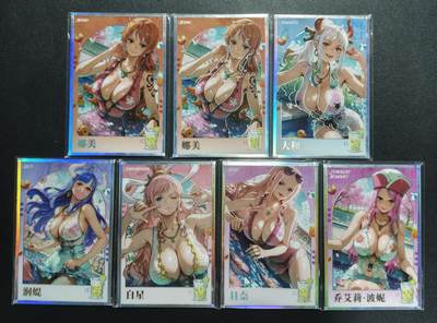 天玑星卡拍第158期《1.8周四截拍》持续收拍收评中 满赠卡需备注 - 海贼王 色纸 七张 第三组