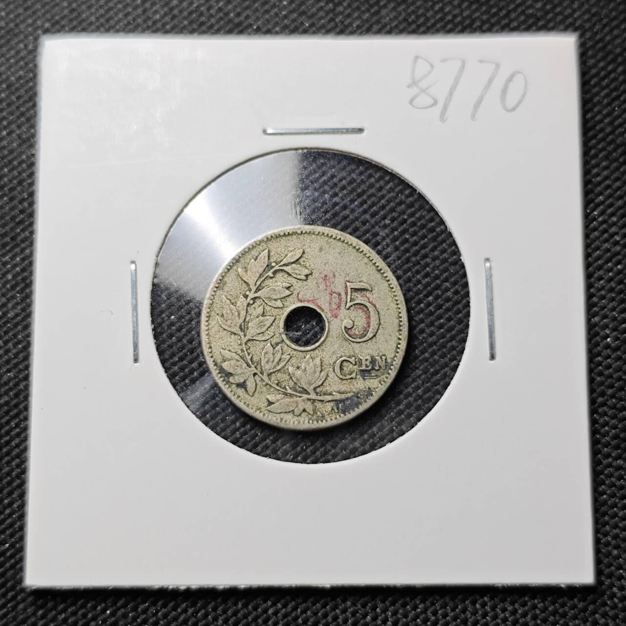 KK钱币收藏小铺  第387期  2月预留时间 周末发货  比利时5分