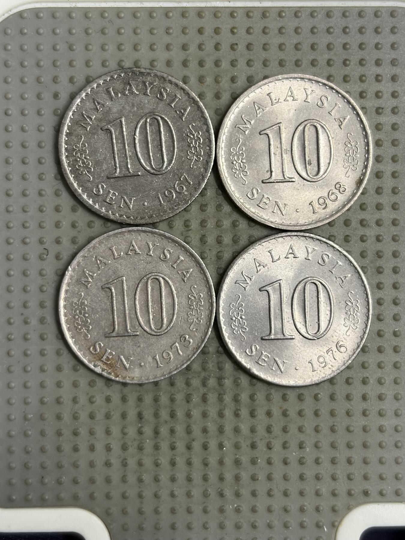 2026年第1场各国散币拍卖（总第151场）寄存超过三个月拍品已寄出