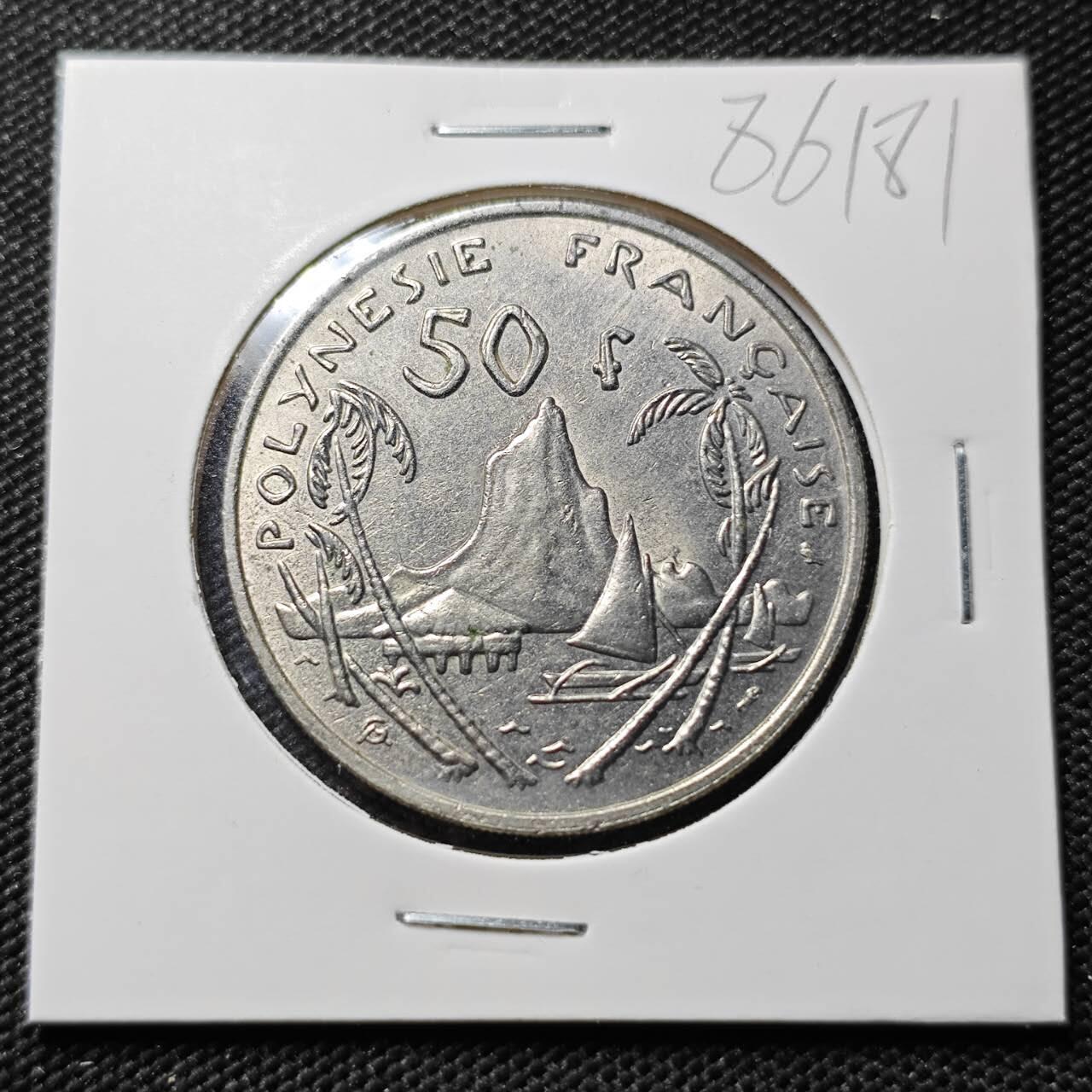 KK钱币收藏小铺  第386期  2月预留时间 周末发货  法属波利尼西亚50法郎