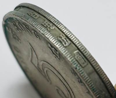 文馨钱币收藏 2026新年第二场（第 288 场）【长期接代拍品】 - 1980 年英属香港大饼五元