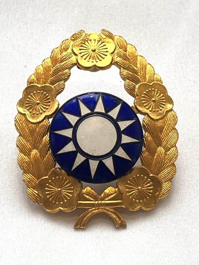 韵星假日拍卖第三十五期 -- Rimey Holidays Auction 34 - 陆军军官大型铜制珐琅帽徽