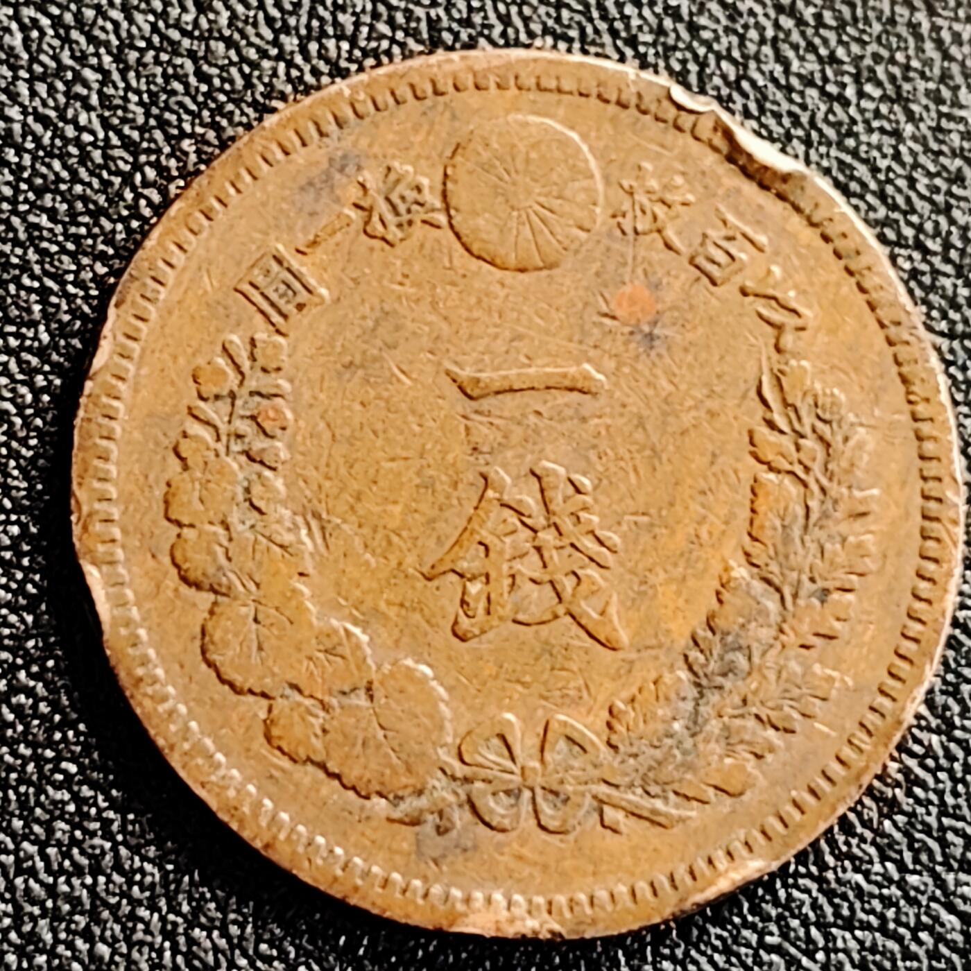 泉币菌-第164场-新年第七场 精品福利场