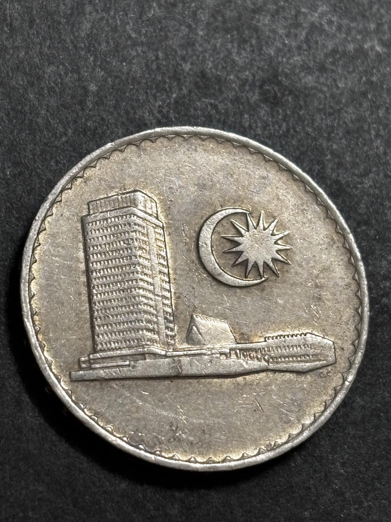 文馨钱币收藏 2026新年第二场（第 288 场）【长期接代拍品】