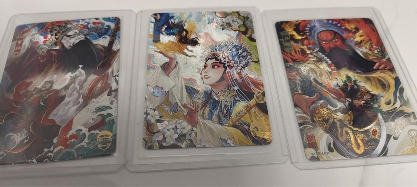 秋原瞳的小店第三十二期（持续收拍，捡漏凑套进货进，更多好物，敬请期待） 卡游三国京剧套3张齐