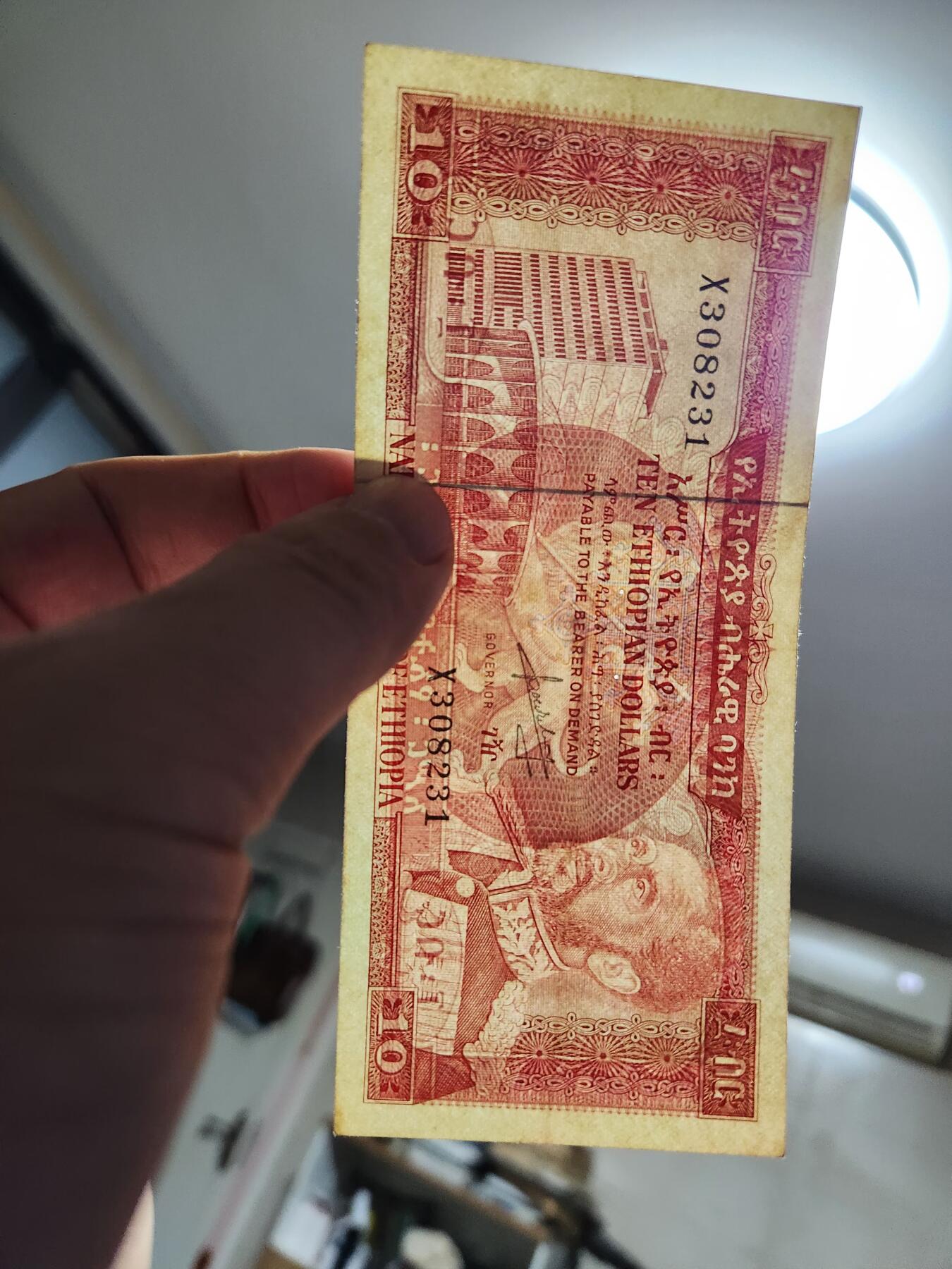 1月5号晚上8点 外国纸币自动截拍第80场