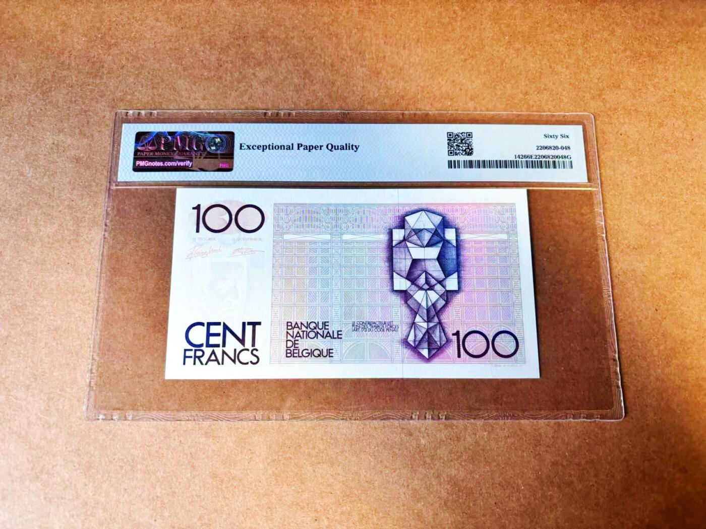 【Blue Auction】世界纸币精拍第772期——18级TOP拍卖/信誉/品质/专业/高效💫