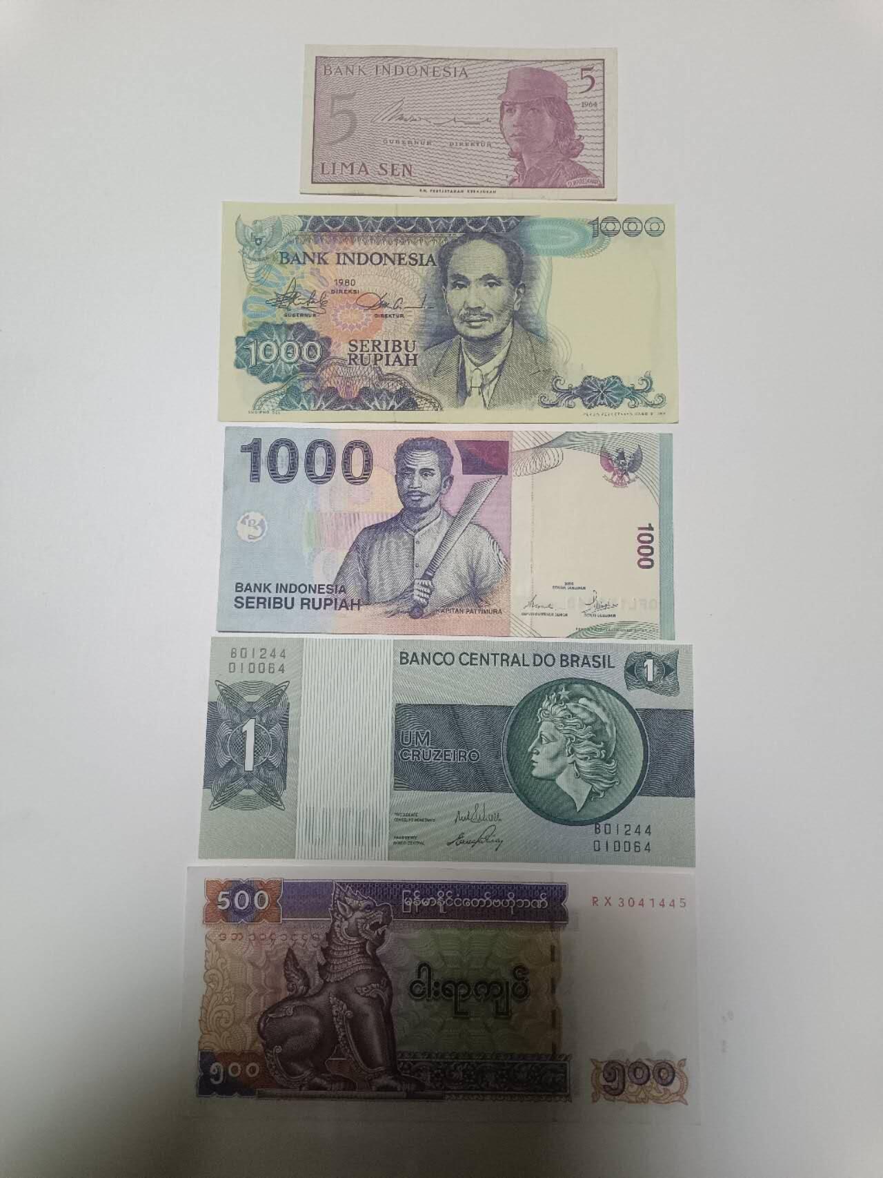 【20260108】非全新纸币和硬币第322场 亚洲国家5张纸币