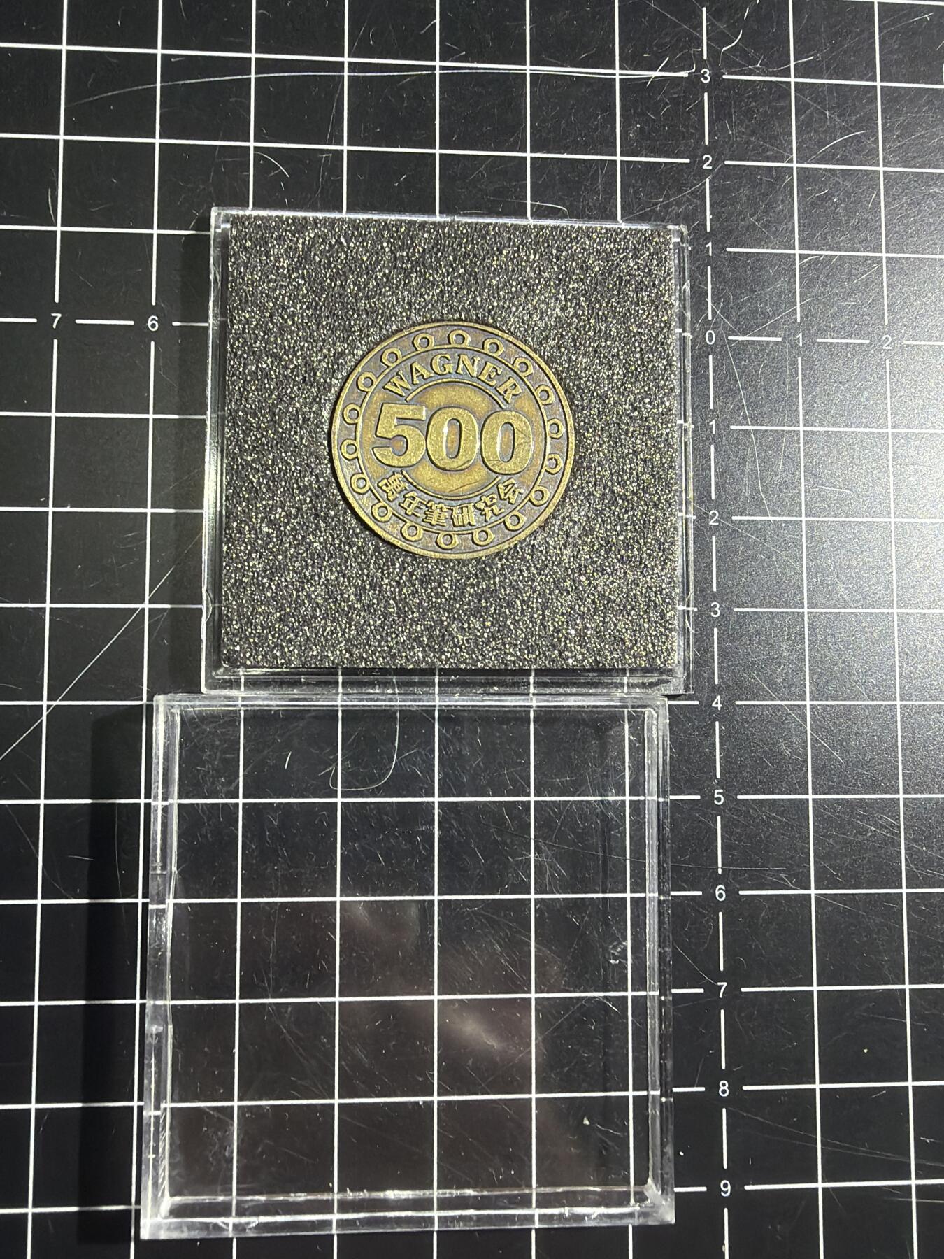 古冰库章牌勋赏收藏0起拍卖