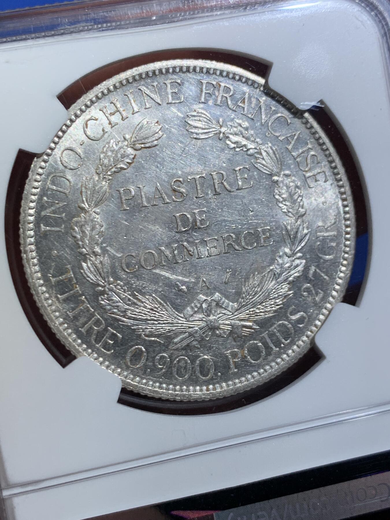 《竞宝斋》第455场 周日，周一 2场连拍 （全场包邮，欢迎送拍） NGC UNCD 法属印支1896年A版坐洋1皮阿斯特银币