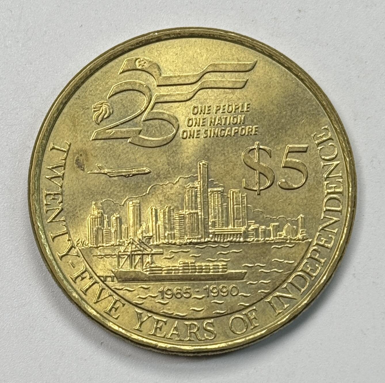 S&S Numismatic世界钱币-拍卖 第117期 