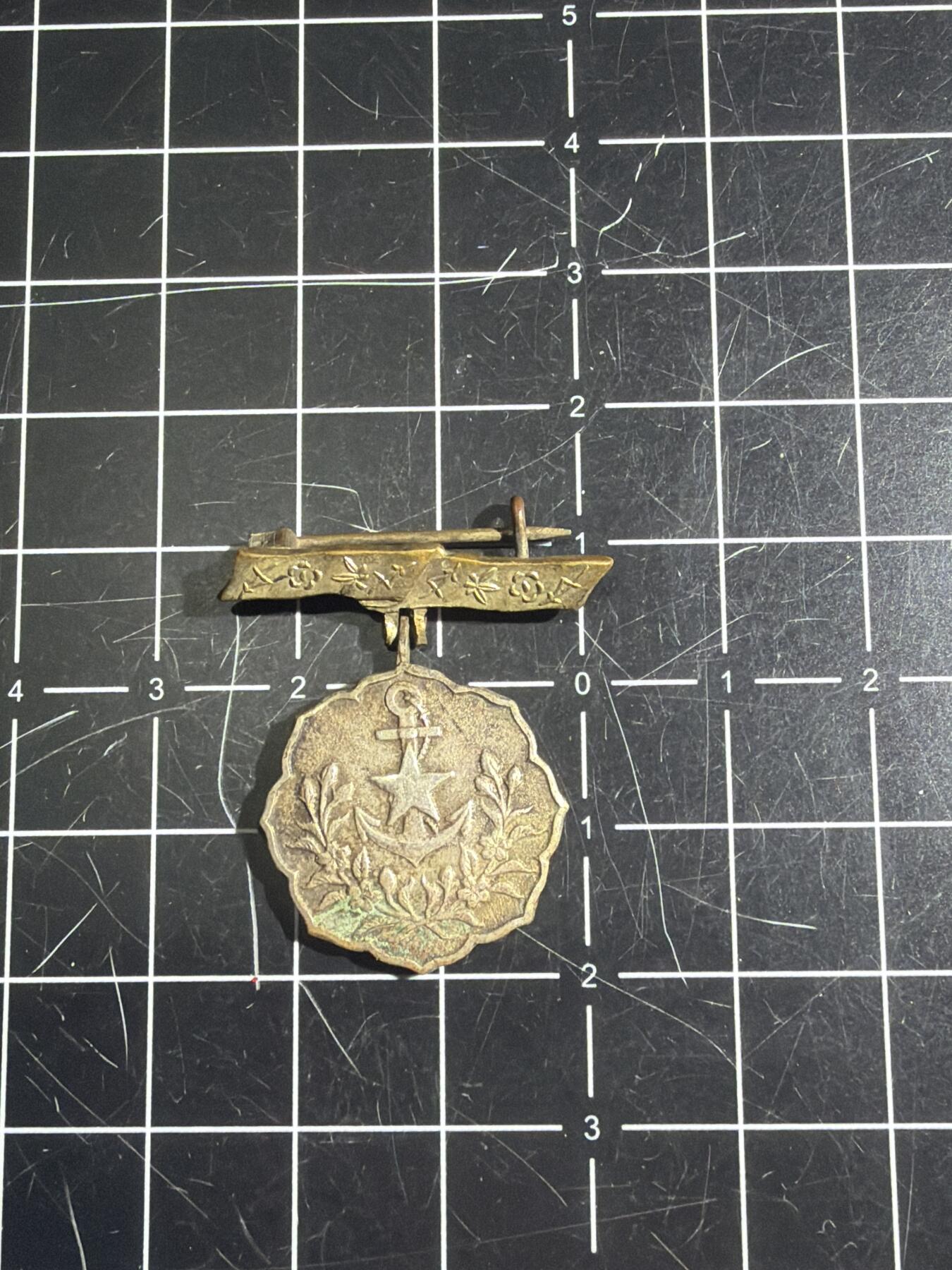 古冰库章牌勋赏收藏0起拍卖 爱国妇人