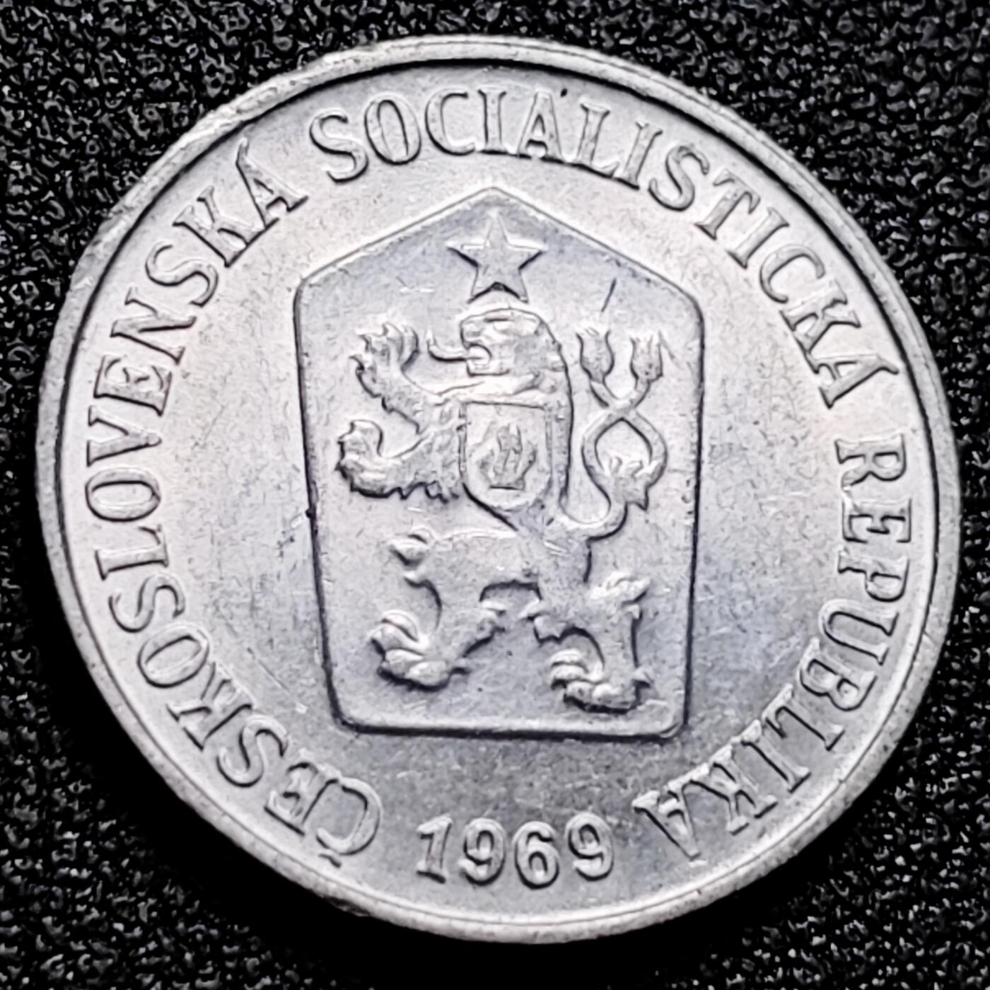 泉币菌-第165场-新年第八场 精品福利场 捷克斯洛伐克1969年10赫勒铝制硬币 22毫米 1.18克