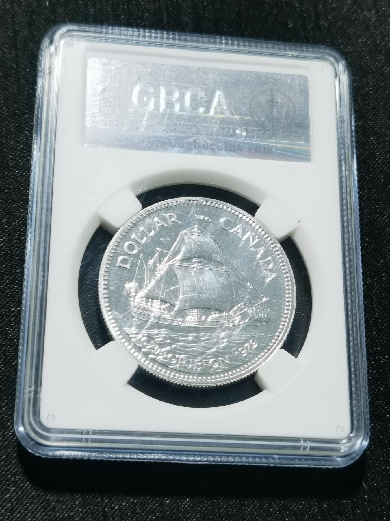 天下钱庄专场欢迎参拍 加拿大1加元银币