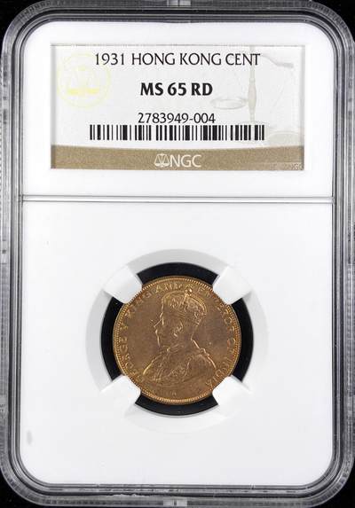 【雨安】【直播拍卖】【第0123期-评级币章】2026-01-10 周六 19:30 - [评级中国] [中国香港] 香港 1仙 1931年 乔治五世 一仙  NGC-MS65