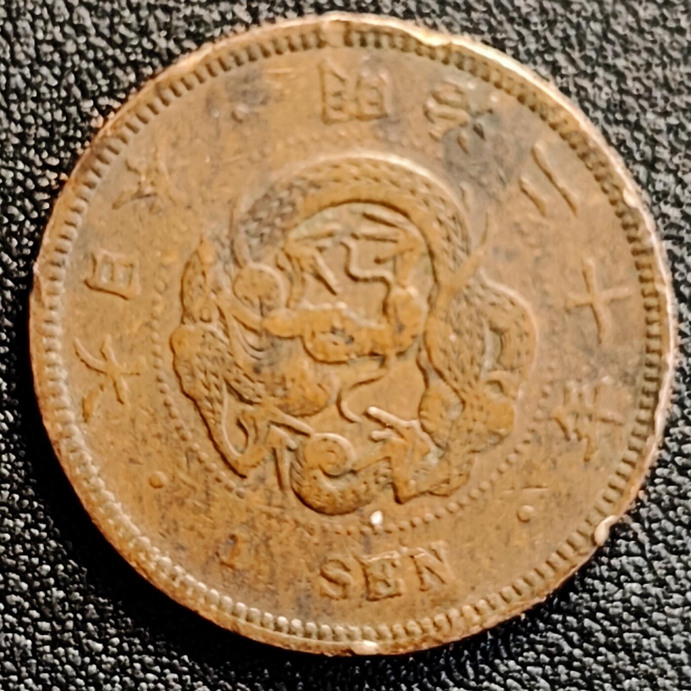 泉币菌-第164场-新年第七场 精品福利场