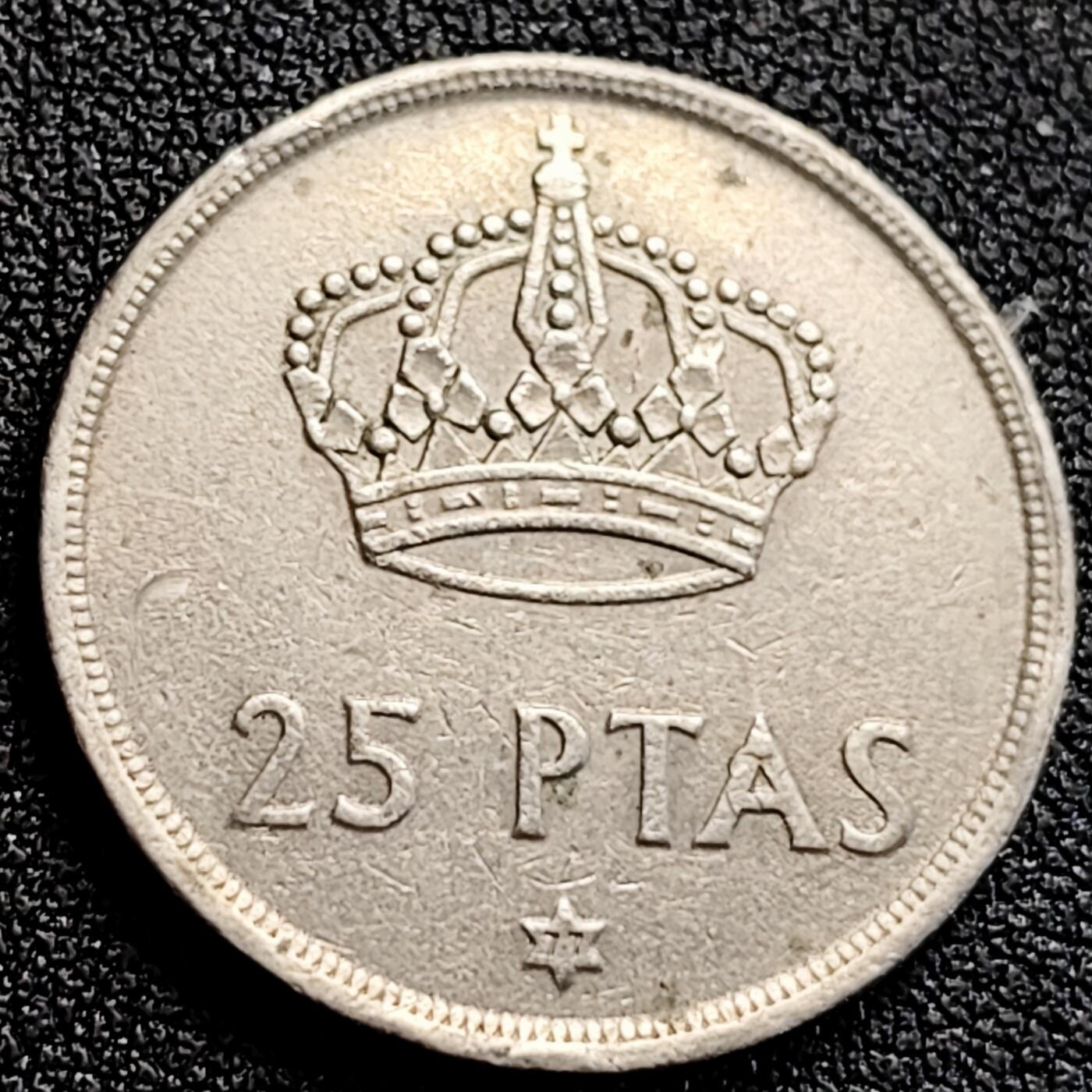 泉币菌-第164场-新年第七场 精品福利场 西班牙25比塞塔26.5mm 皇冠